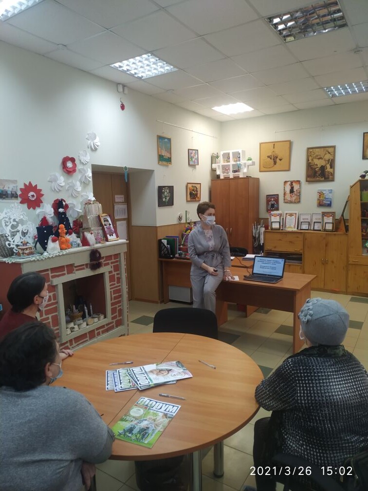 http://social.admnsk.ru/SiteKCSON/prvKCSON/DocLib7/1870(1).jpg