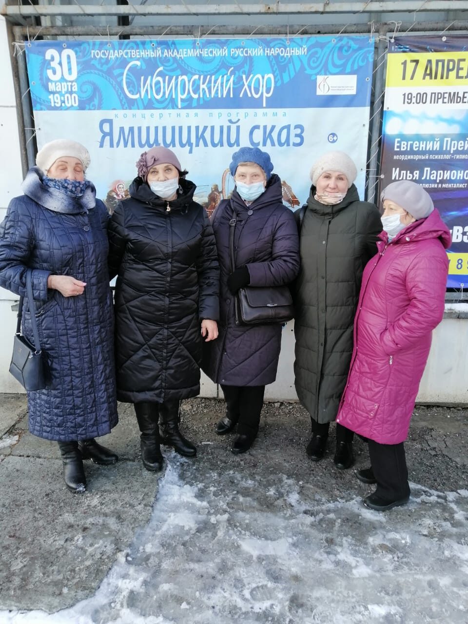 http://social.admnsk.ru/SiteKCSON/prvKCSON/DocLib7/1873.jpg