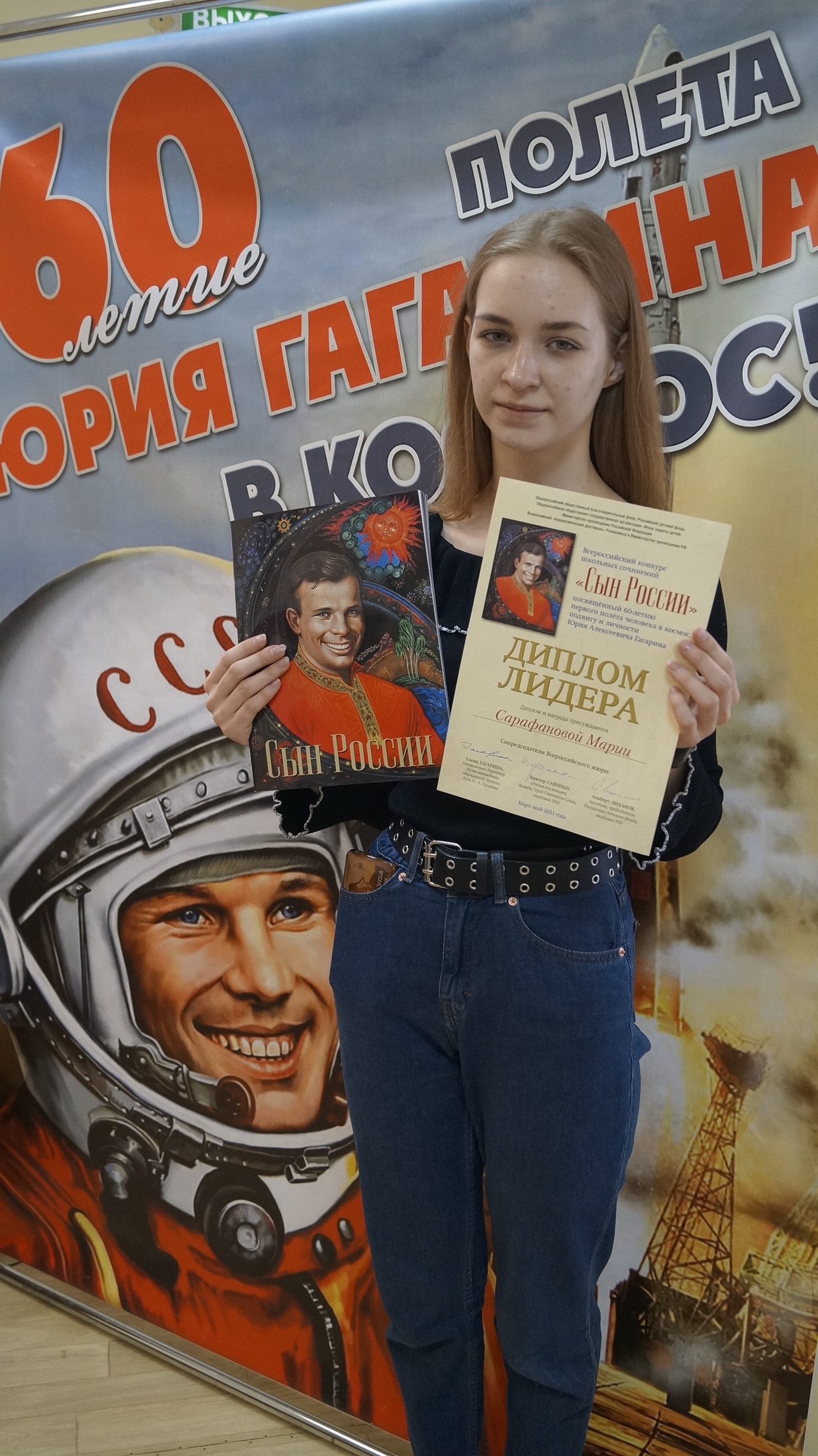 http://social.admnsk.ru/SiteKCSON/prvKCSON/DocLib7/1900(1).JPG