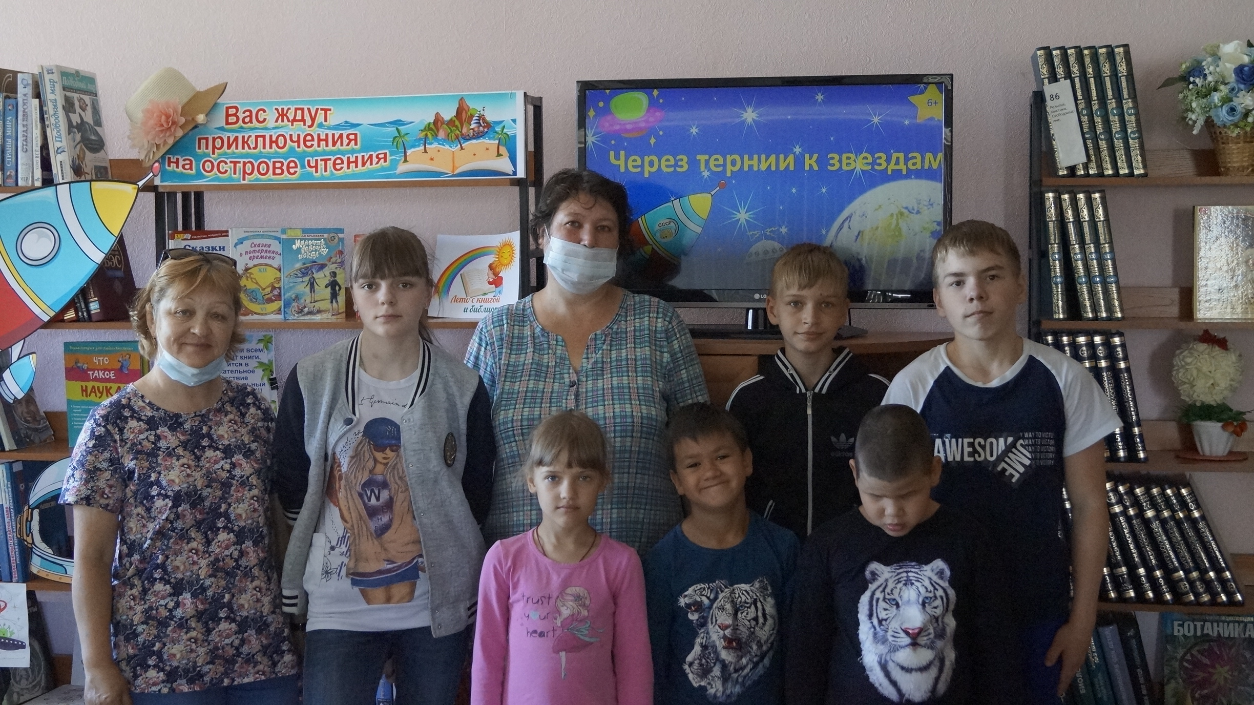 http://social.admnsk.ru/SiteKCSON/prvKCSON/DocLib7/1932(1).JPG
