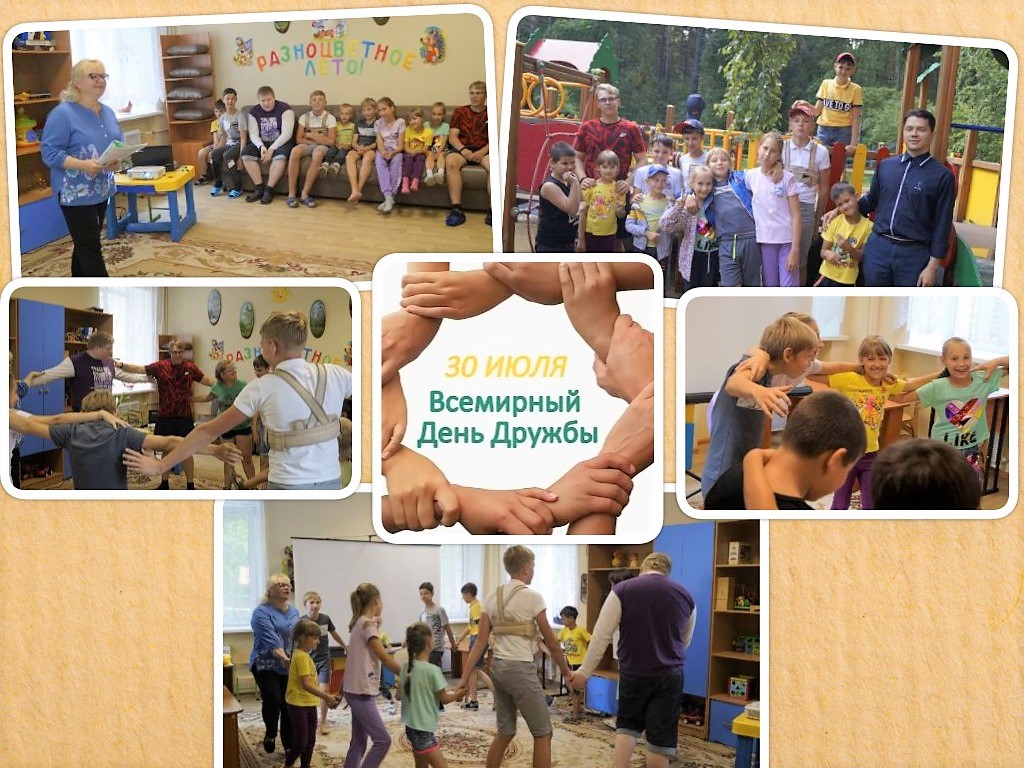 http://social.admnsk.ru/SiteKCSON/prvKCSON/DocLib7/1952.jpg
