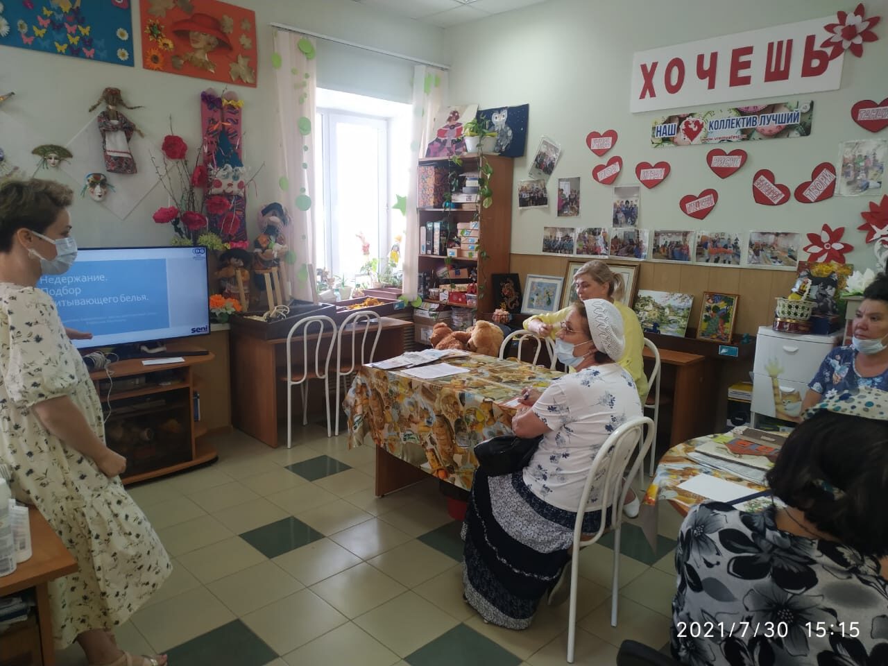 http://social.admnsk.ru/SiteKCSON/prvKCSON/DocLib7/1956.jpg