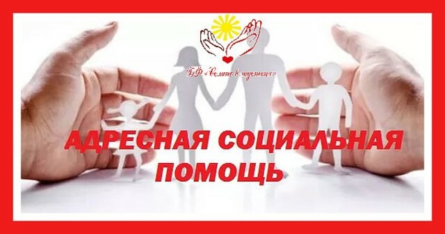 http://social.admnsk.ru/SiteKCSON/prvKCSON/DocLib7/1960.jpg