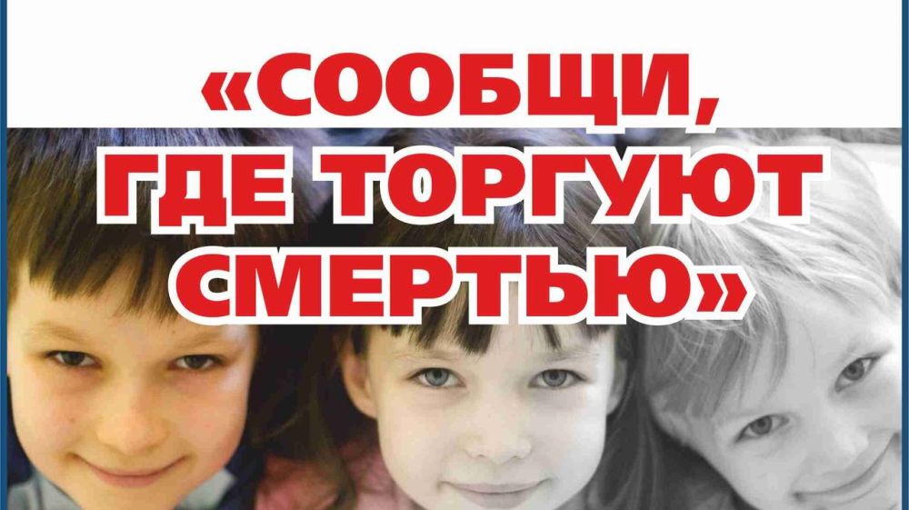 http://social.admnsk.ru/SiteKCSON/prvKCSON/DocLib7/2061(2).jpg