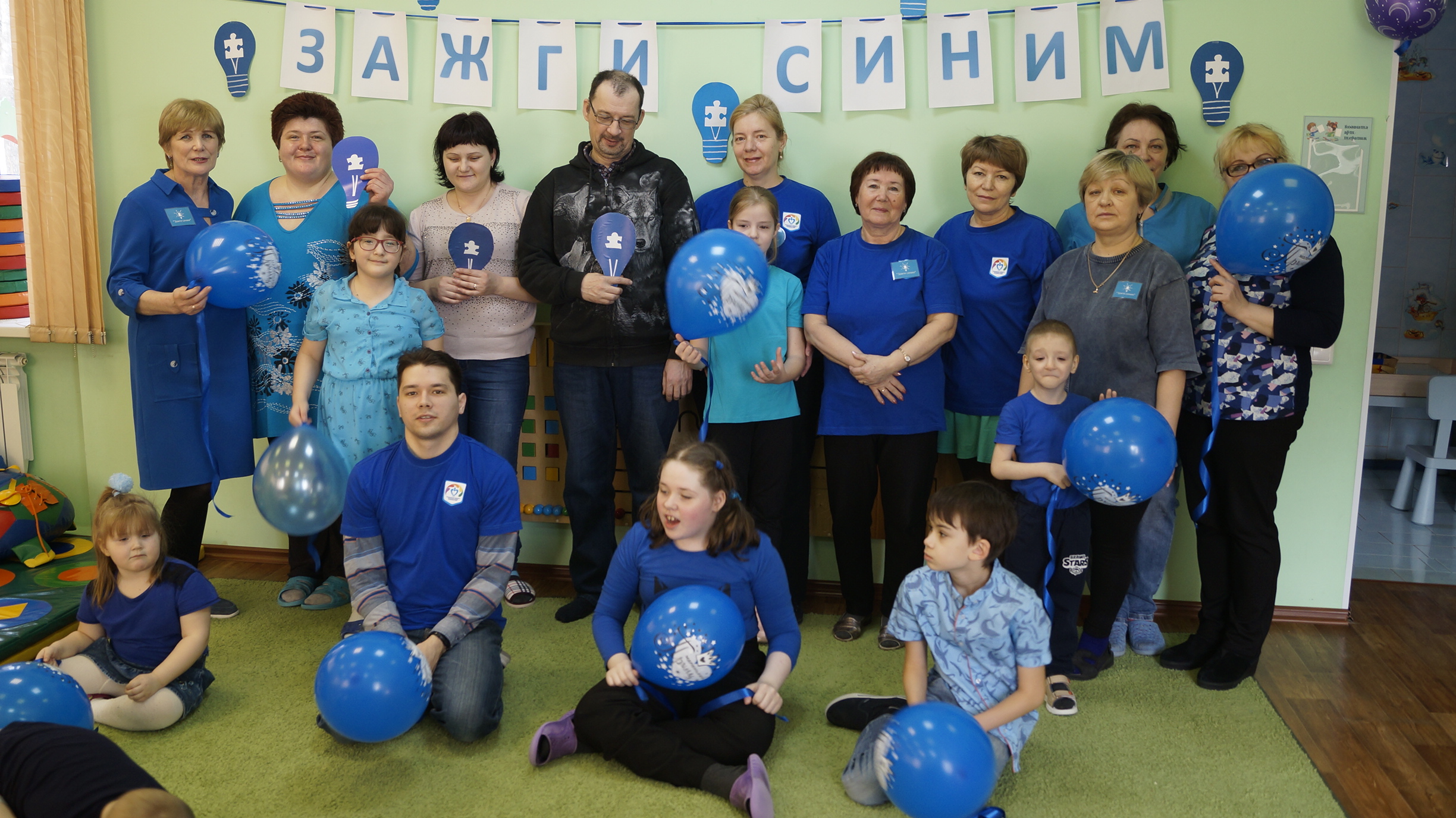 http://social.admnsk.ru/SiteKCSON/prvKCSON/DocLib7/2066.JPG