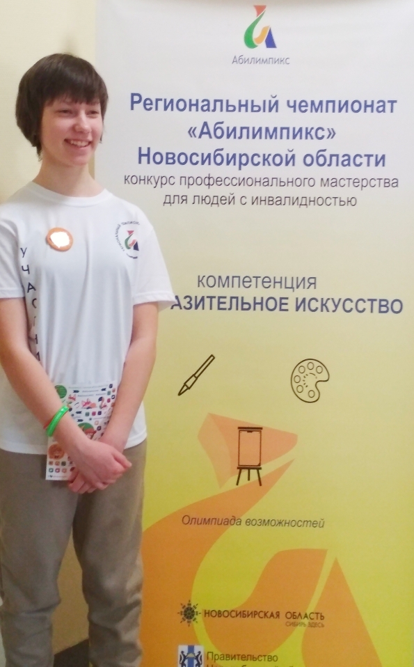 http://social.admnsk.ru/SiteKCSON/prvKCSON/DocLib7/2079(1).jpg