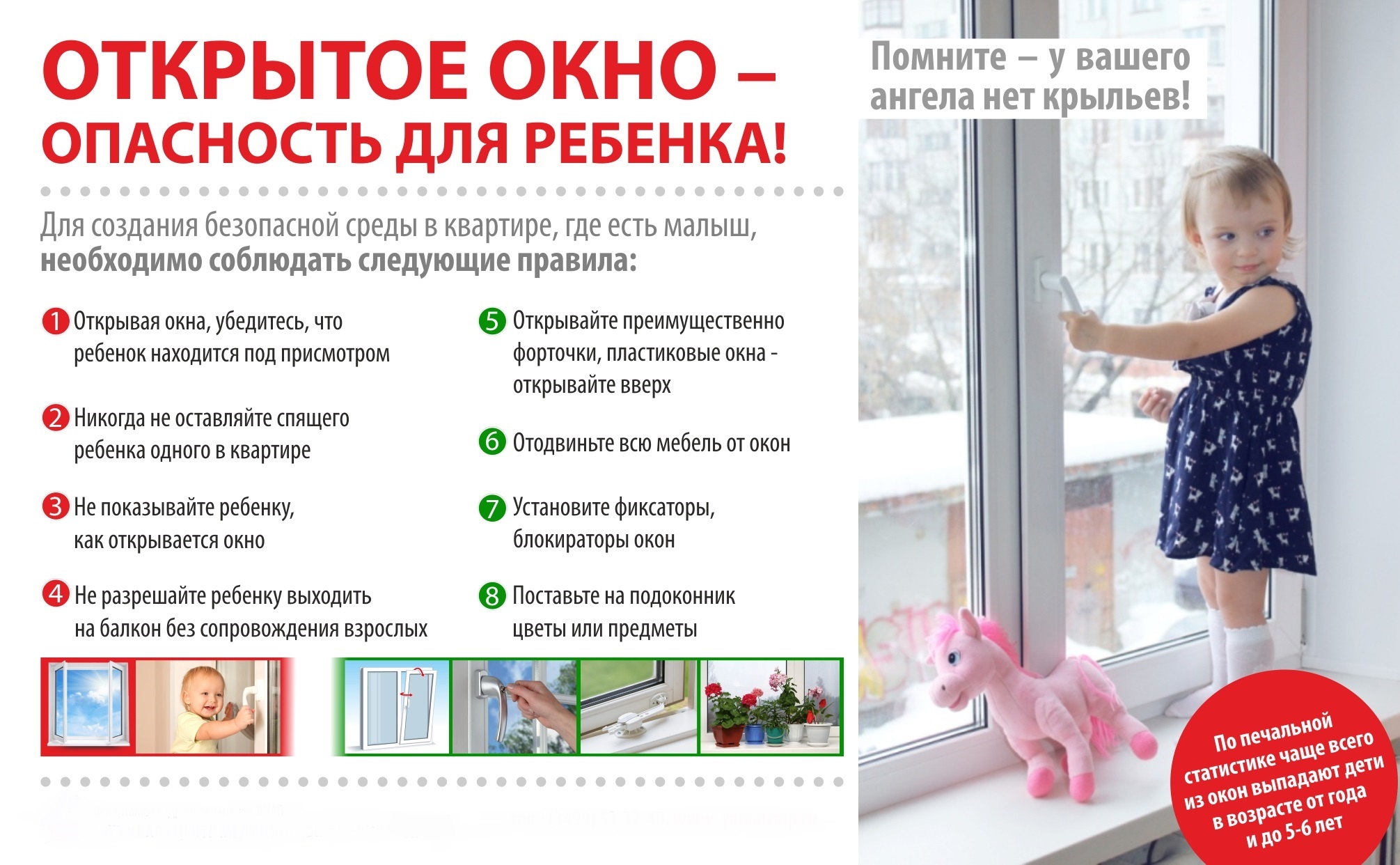http://social.admnsk.ru/SiteKCSON/prvKCSON/DocLib7/2094.jpg