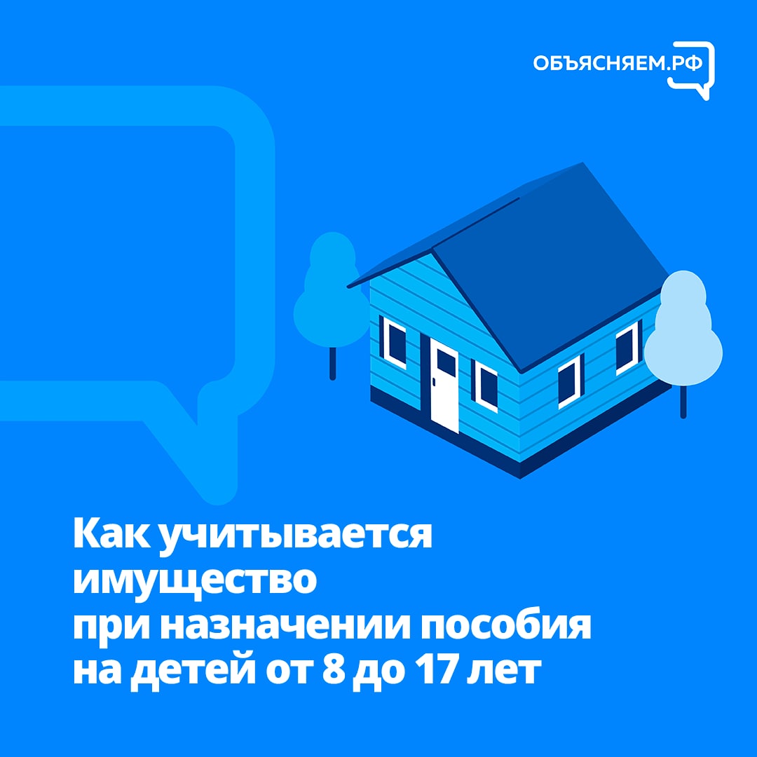http://social.admnsk.ru/SiteKCSON/prvKCSON/DocLib7/2096(1).jpg
