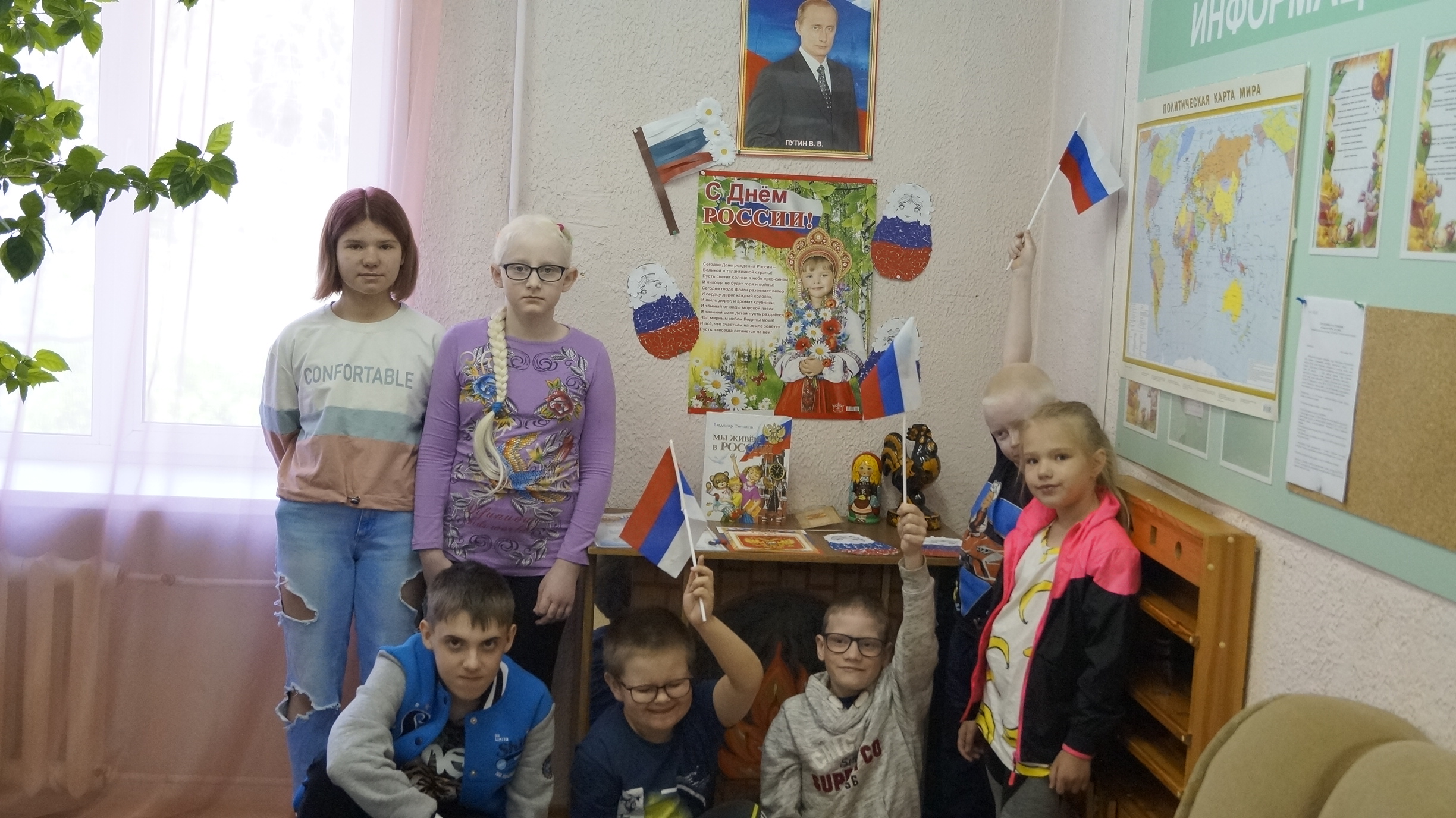 http://social.admnsk.ru/SiteKCSON/prvKCSON/DocLib7/2126(1).JPG