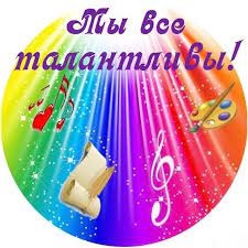 http://social.admnsk.ru/SiteKCSON/prvKCSON/DocLib7/2234(1).jpg