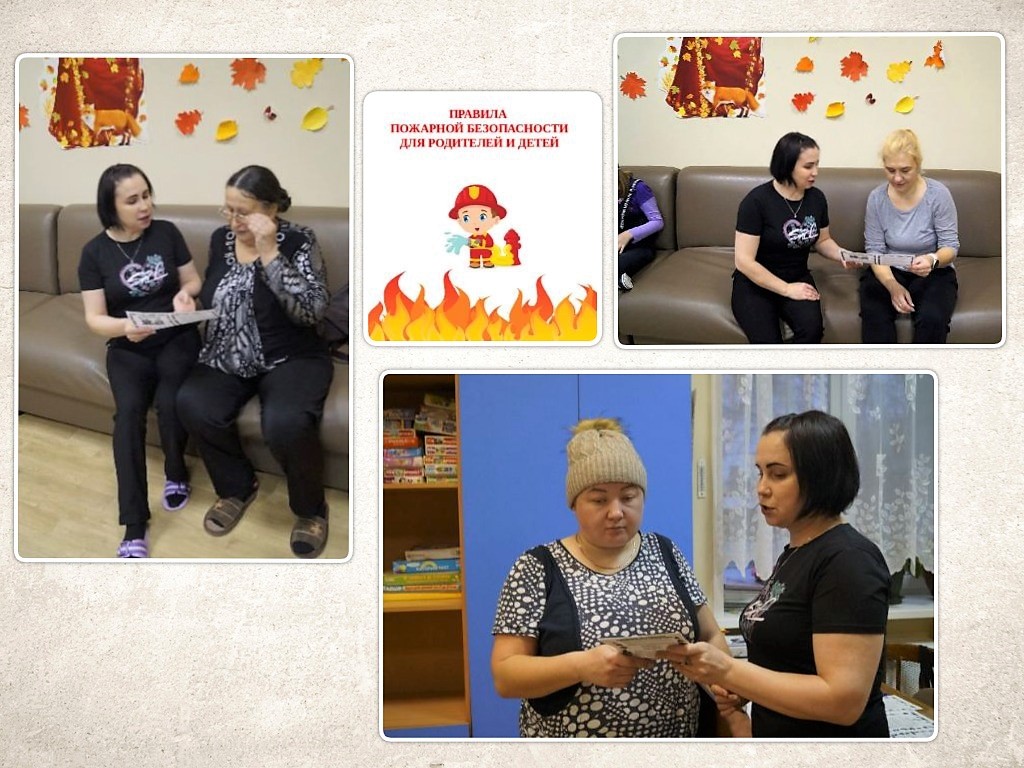 http://social.admnsk.ru/SiteKCSON/prvKCSON/DocLib7/2244(1).jpg