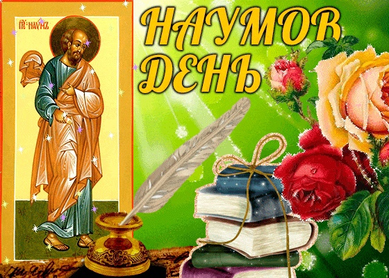 http://social.admnsk.ru/SiteKCSON/prvKCSON/DocLib7/2274(1).jpg