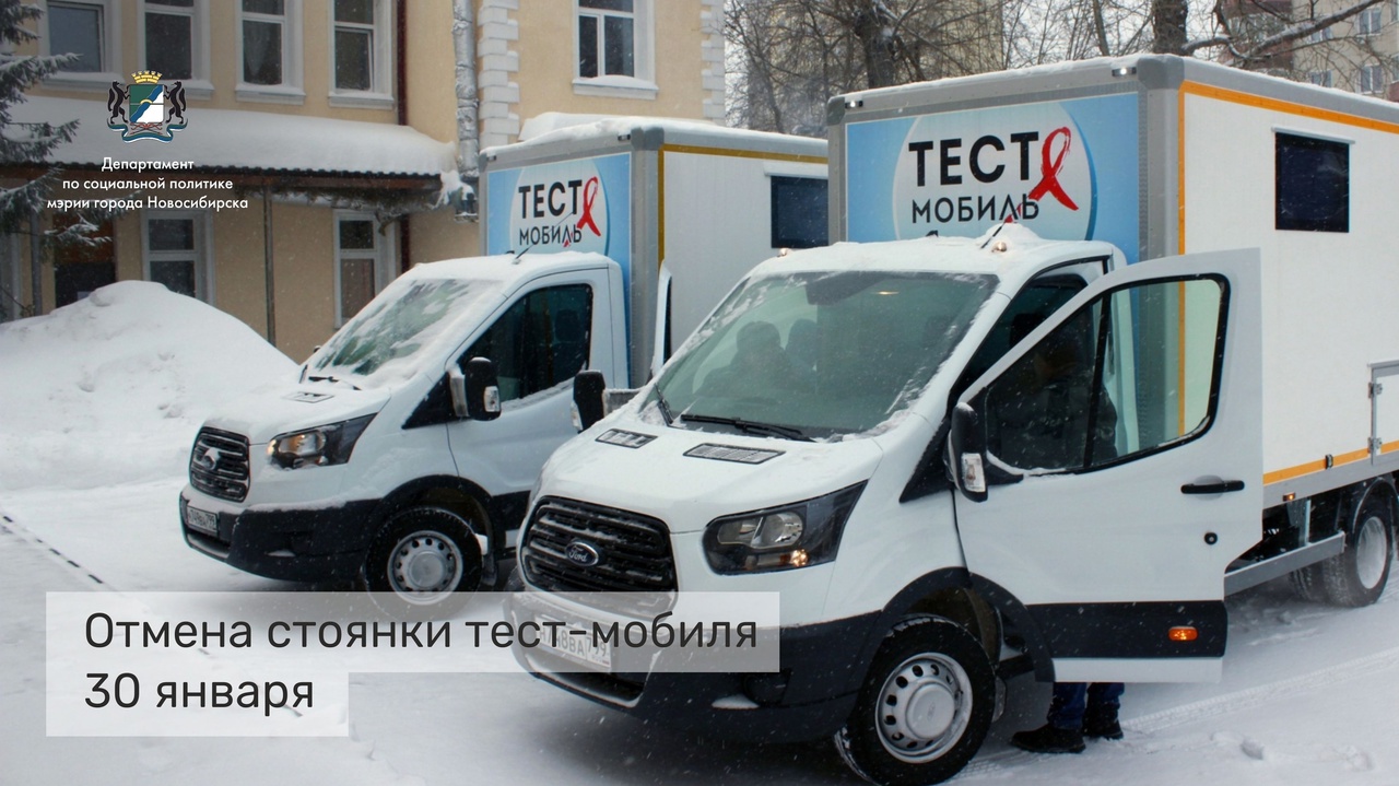http://social.admnsk.ru/SiteKCSON/prvKCSON/DocLib7/2295(2).jpg