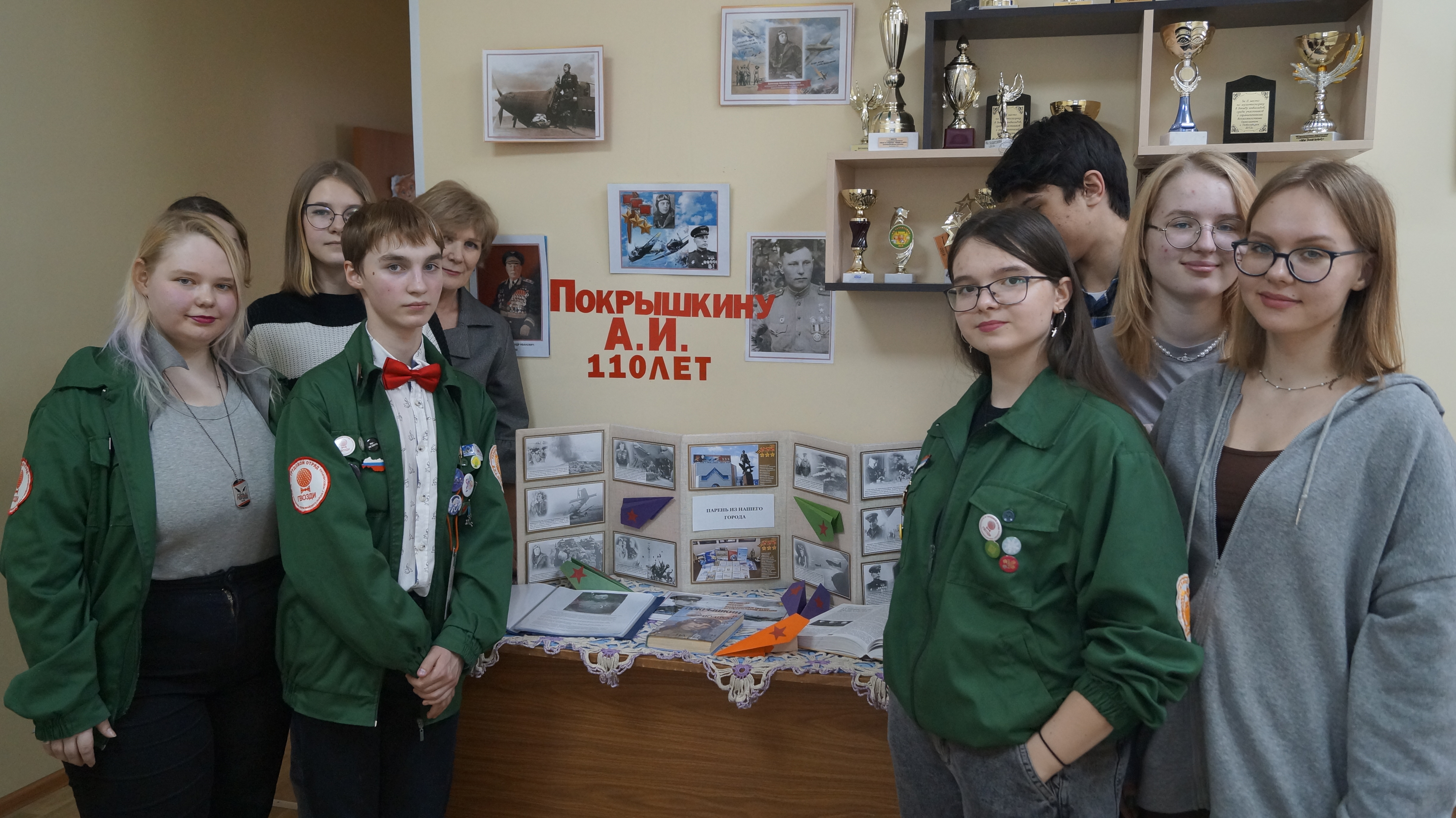 http://social.admnsk.ru/SiteKCSON/prvKCSON/DocLib7/2333.JPG
