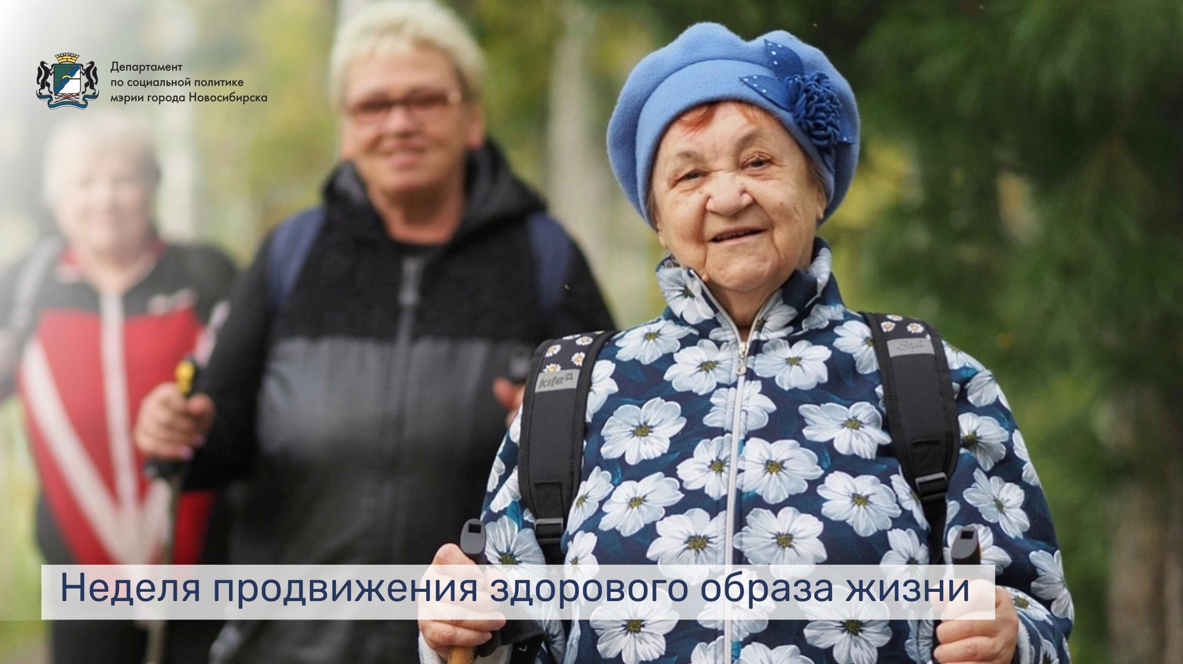 http://social.admnsk.ru/SiteKCSON/prvKCSON/DocLib7/2363(1).jpg