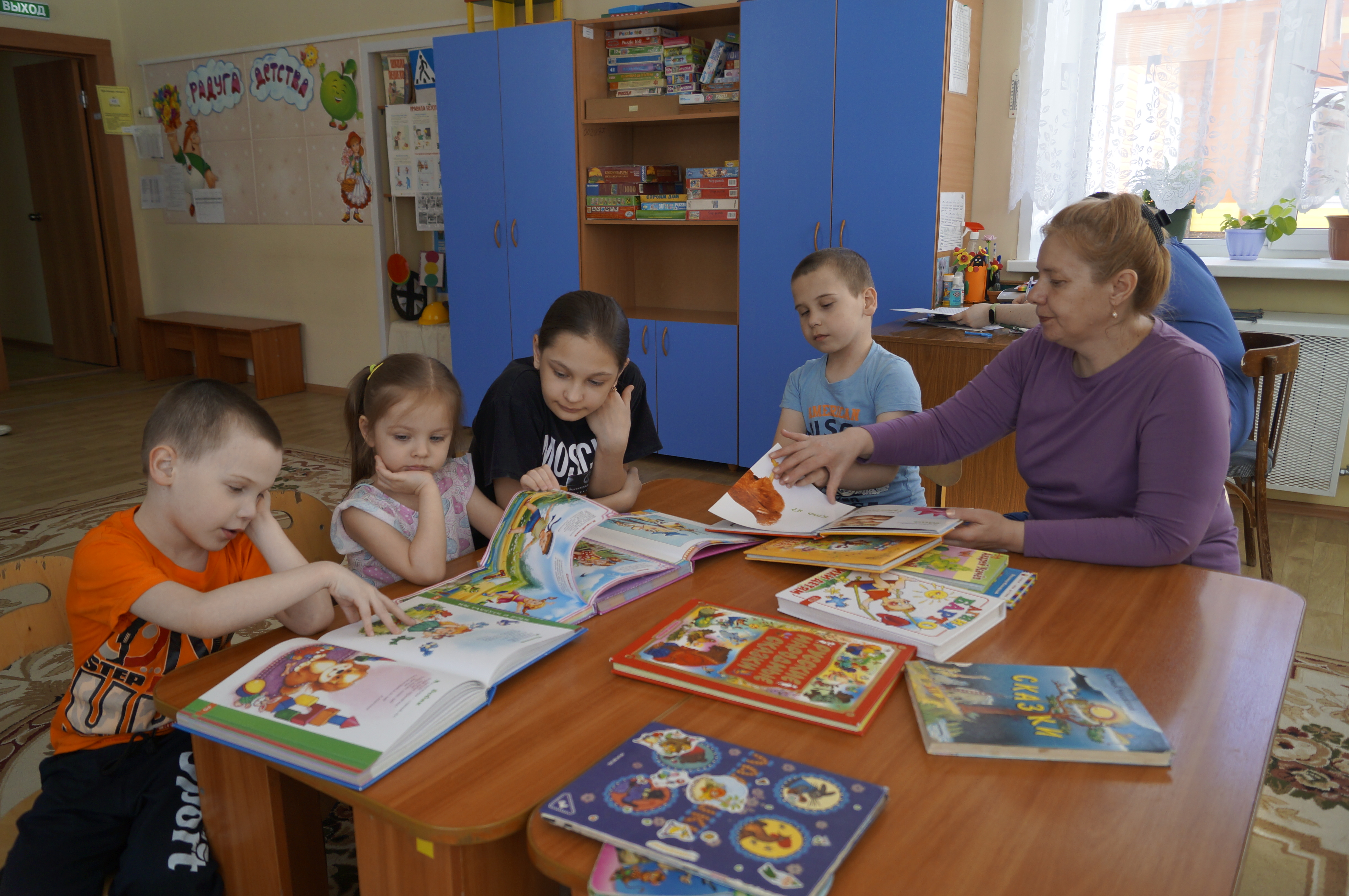 http://social.admnsk.ru/SiteKCSON/prvKCSON/DocLib7/2366(1).JPG