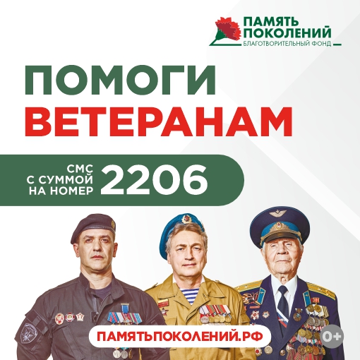 http://social.admnsk.ru/SiteKCSON/prvKCSON/DocLib7/2378(3).jpg