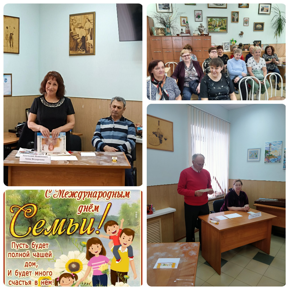 http://social.admnsk.ru/SiteKCSON/prvKCSON/DocLib7/2391.jpg