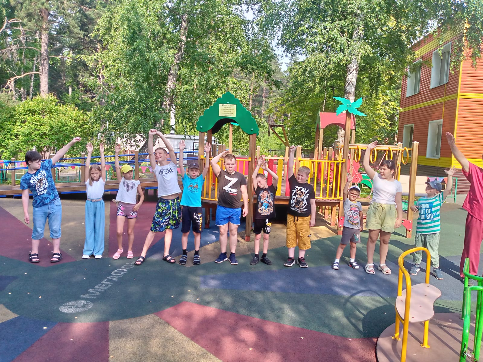 http://social.admnsk.ru/SiteKCSON/prvKCSON/DocLib7/2433.jpg