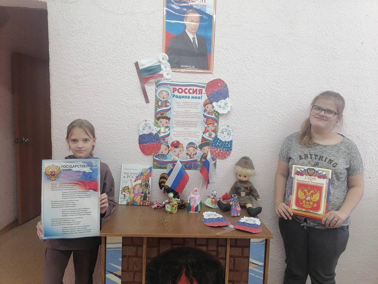 http://social.admnsk.ru/SiteKCSON/prvKCSON/DocLib7/2483(1).jpg
