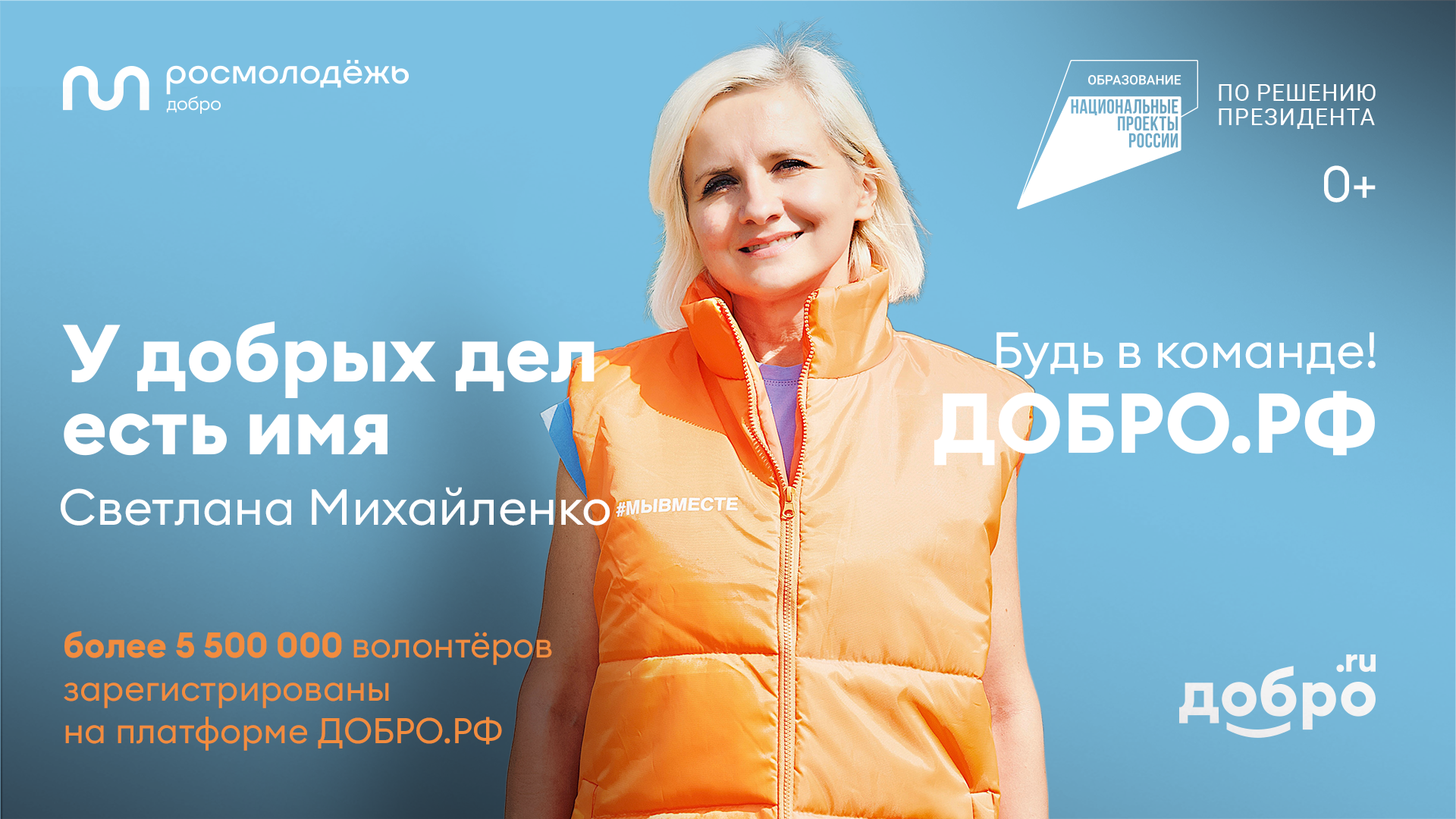 http://social.admnsk.ru/SiteKCSON/prvKCSON/DocLib7/2491(1).png