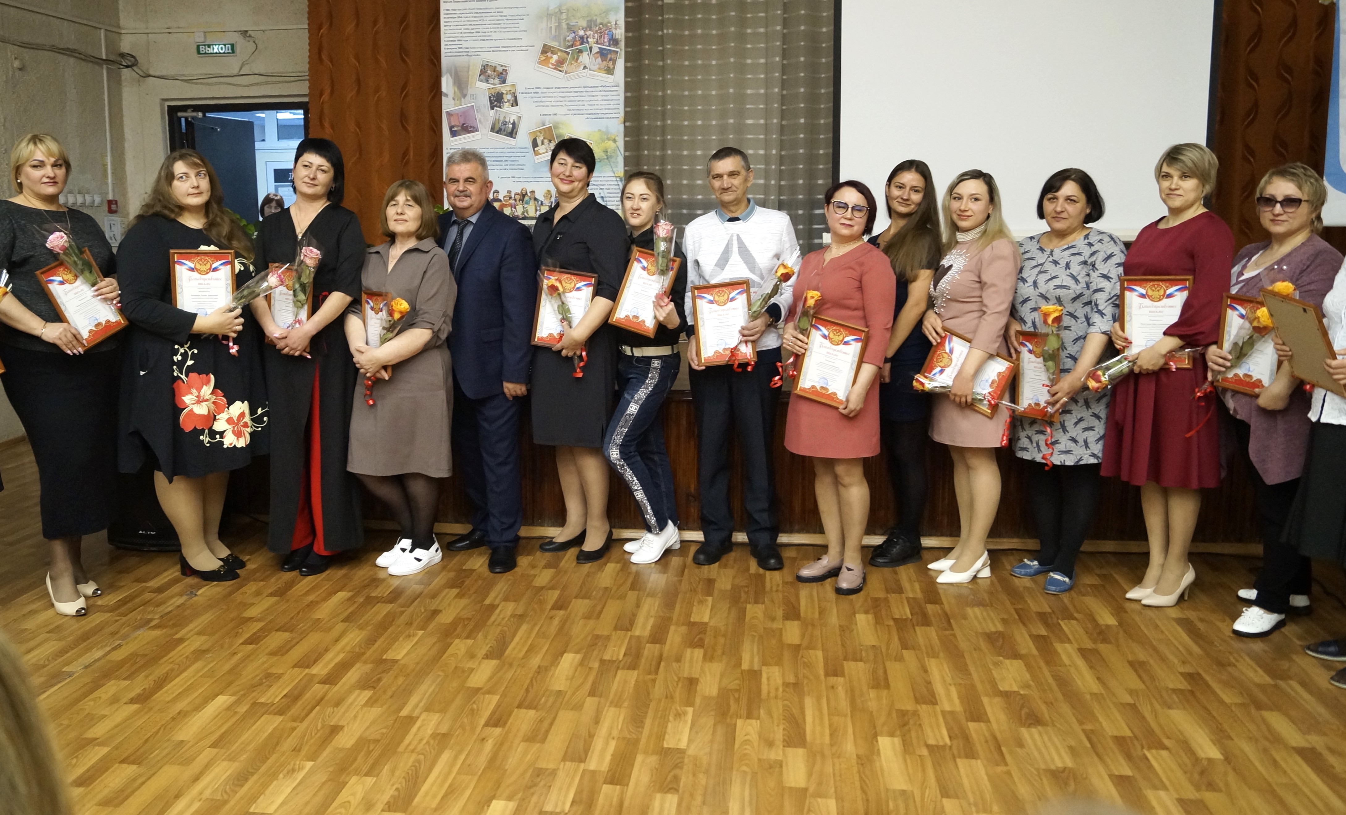 http://social.admnsk.ru/SiteKCSON/prvKCSON/DocLib7/2531.JPG