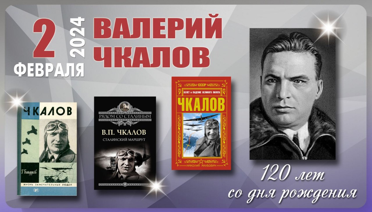 http://social.admnsk.ru/SiteKCSON/prvKCSON/DocLib7/2537(1).jpg