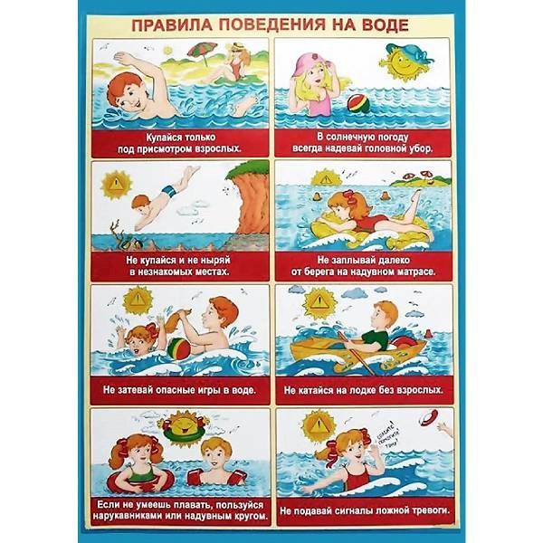 http://social.admnsk.ru/SiteKCSON/prvKCSON/DocLib7/2587(1).jpg