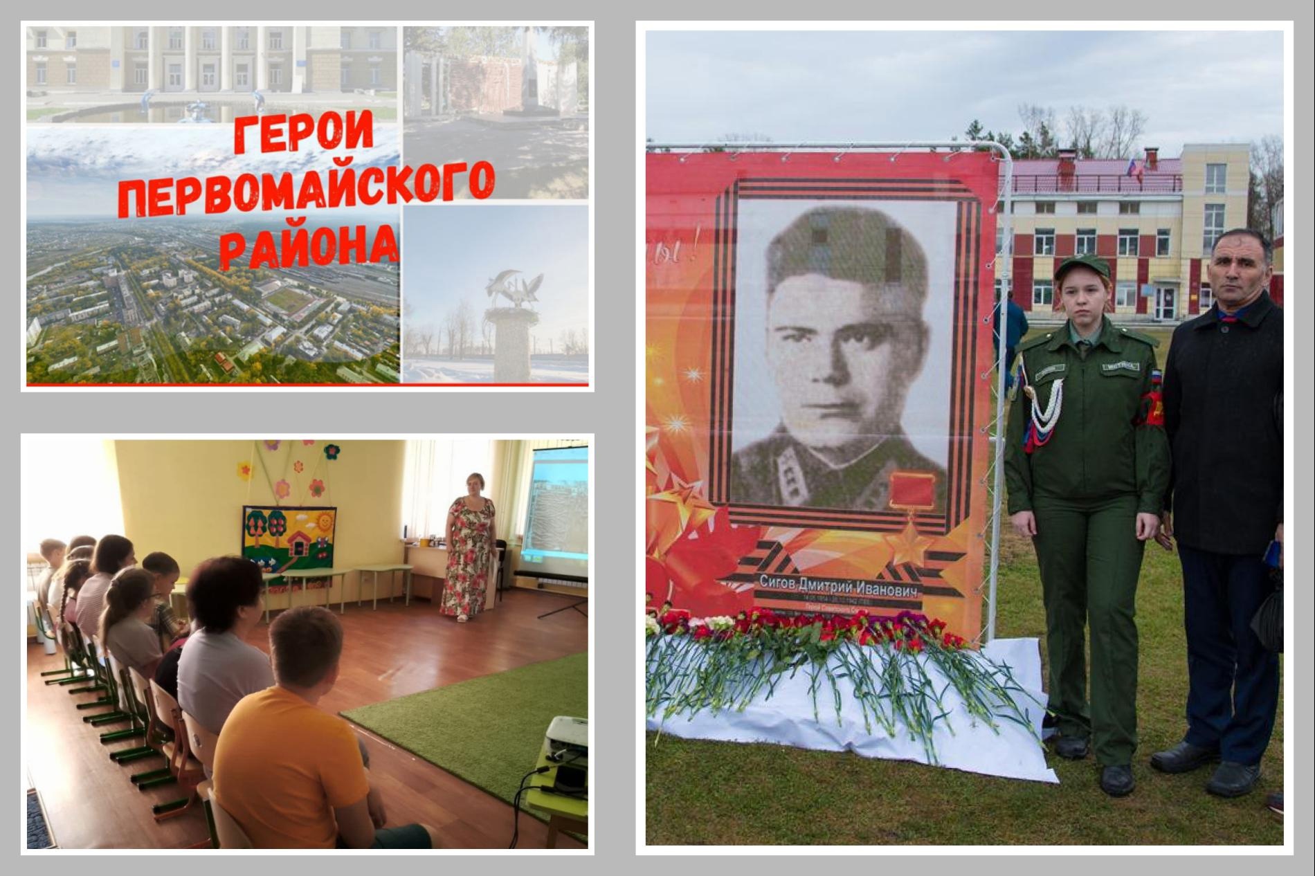 http://social.admnsk.ru/SiteKCSON/prvKCSON/DocLib7/2592(3).jpg