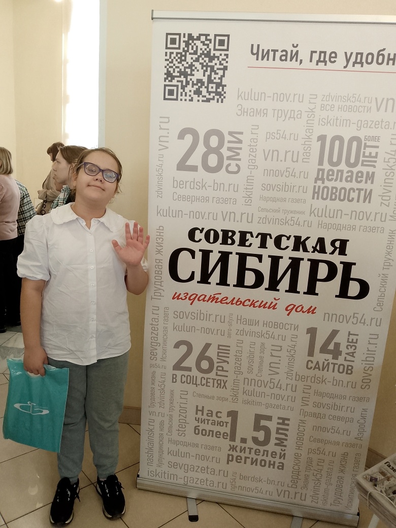 http://social.admnsk.ru/SiteKCSON/prvKCSON/DocLib7/2611(1).jpg
