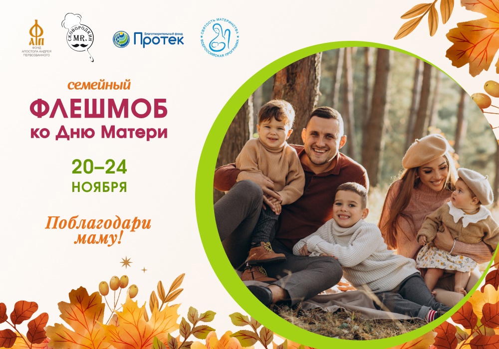 http://social.admnsk.ru/SiteKCSON/prvKCSON/DocLib7/2616(1).jpg