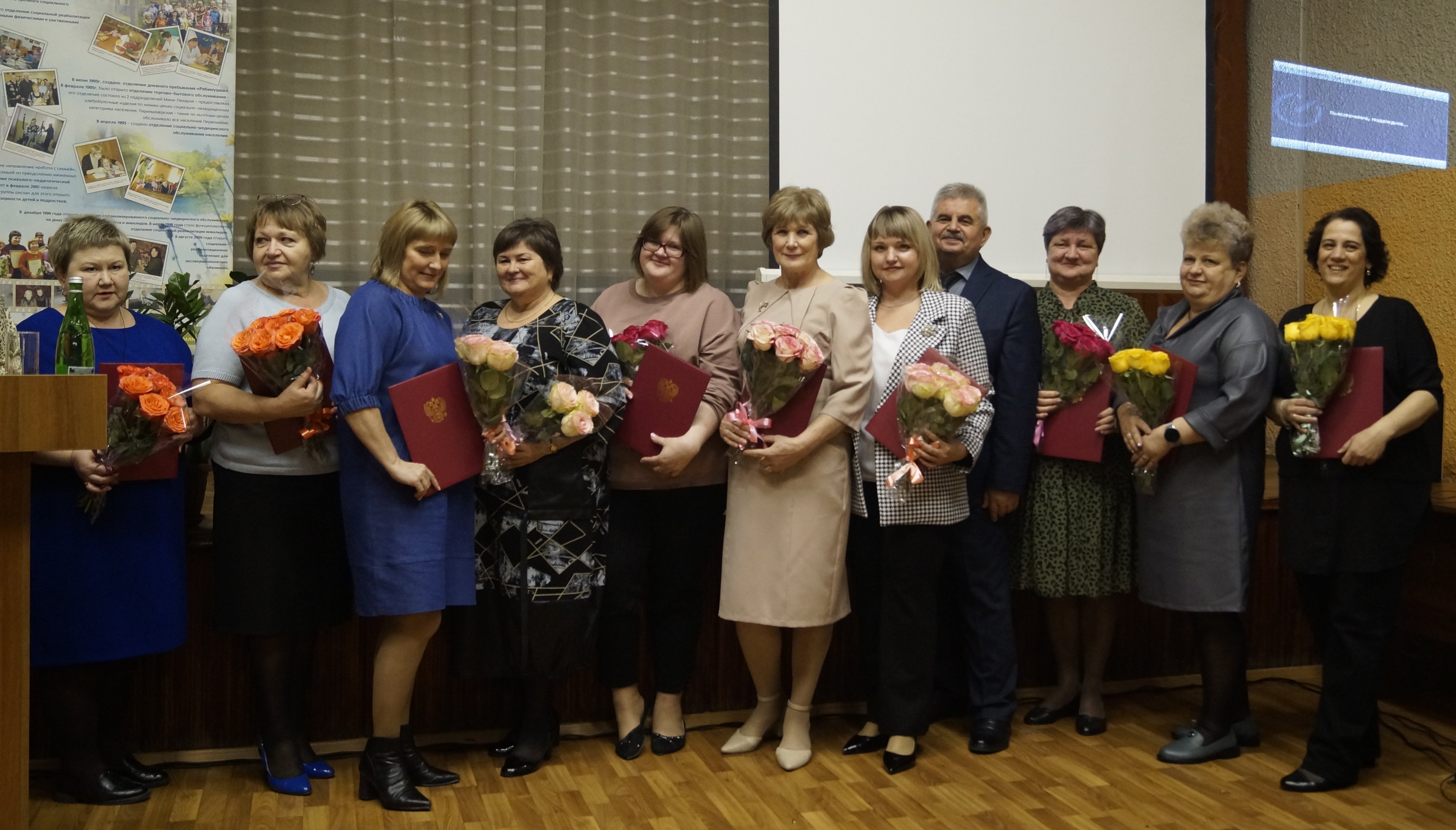 http://social.admnsk.ru/SiteKCSON/prvKCSON/DocLib7/2621(1).jpeg