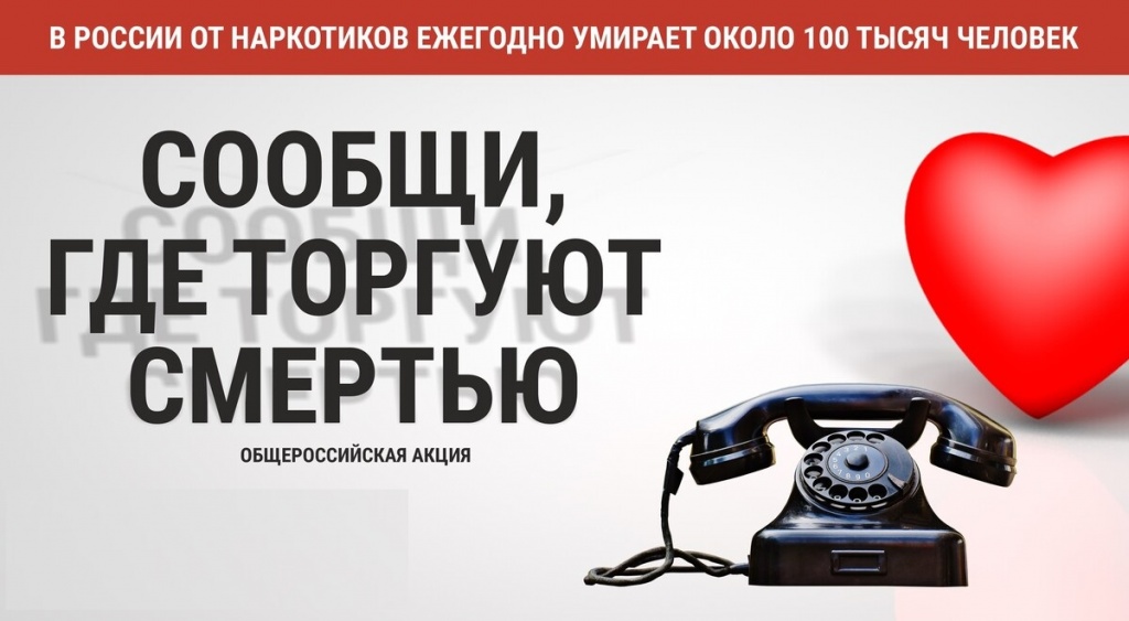 http://social.admnsk.ru/SiteKCSON/prvKCSON/DocLib7/2626(1).jpg