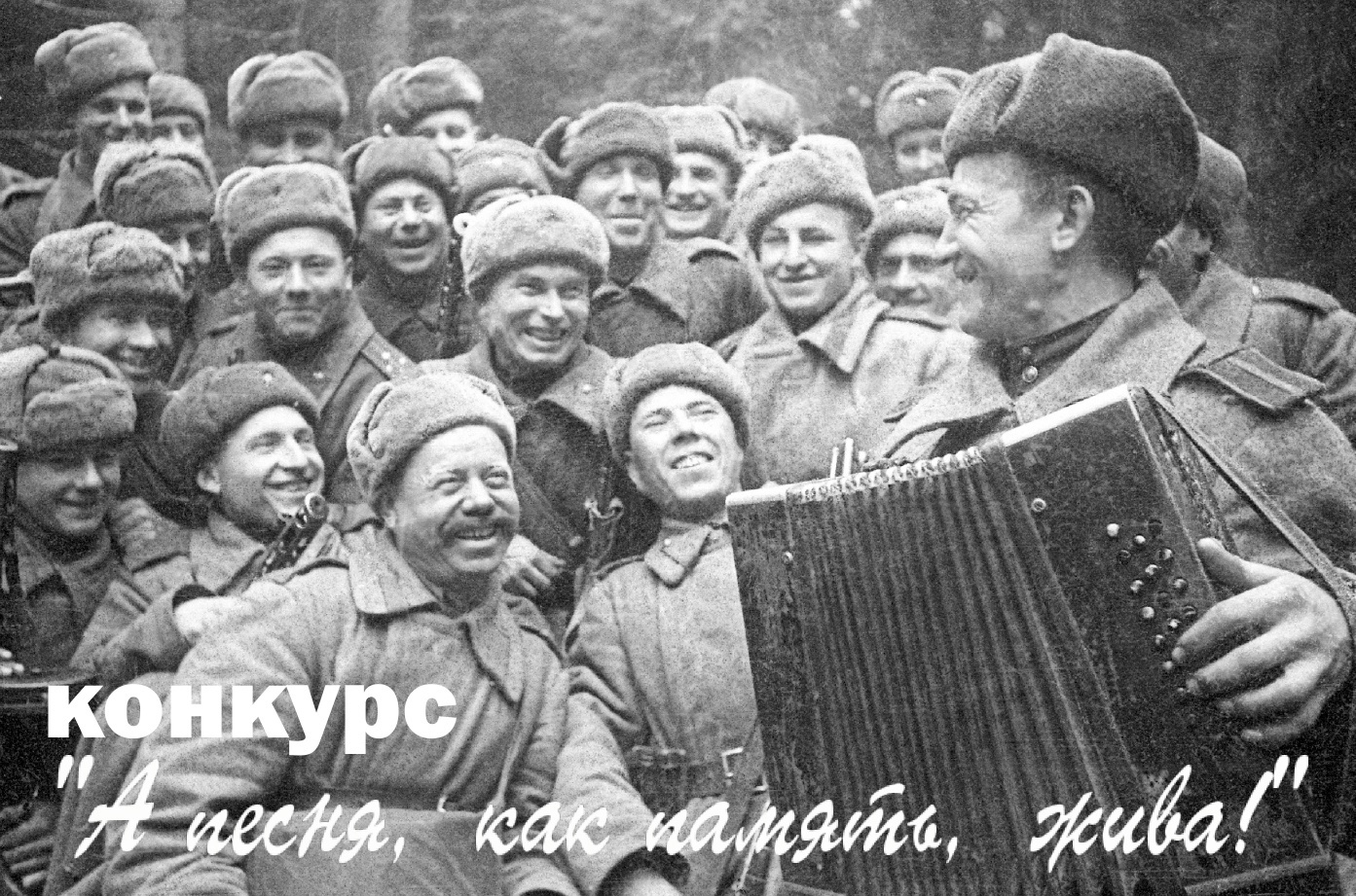 http://social.admnsk.ru/SiteKCSON/prvKCSON/DocLib7/2627(1).jpg