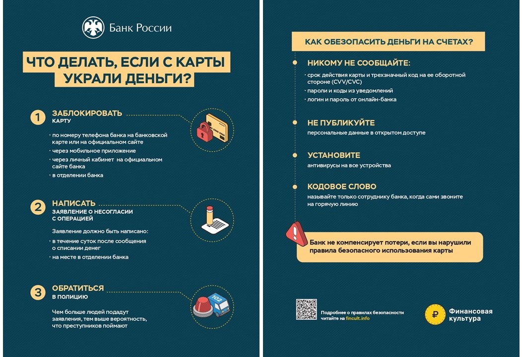 http://social.admnsk.ru/SiteKCSON/prvKCSON/DocLib7/2631.jpg