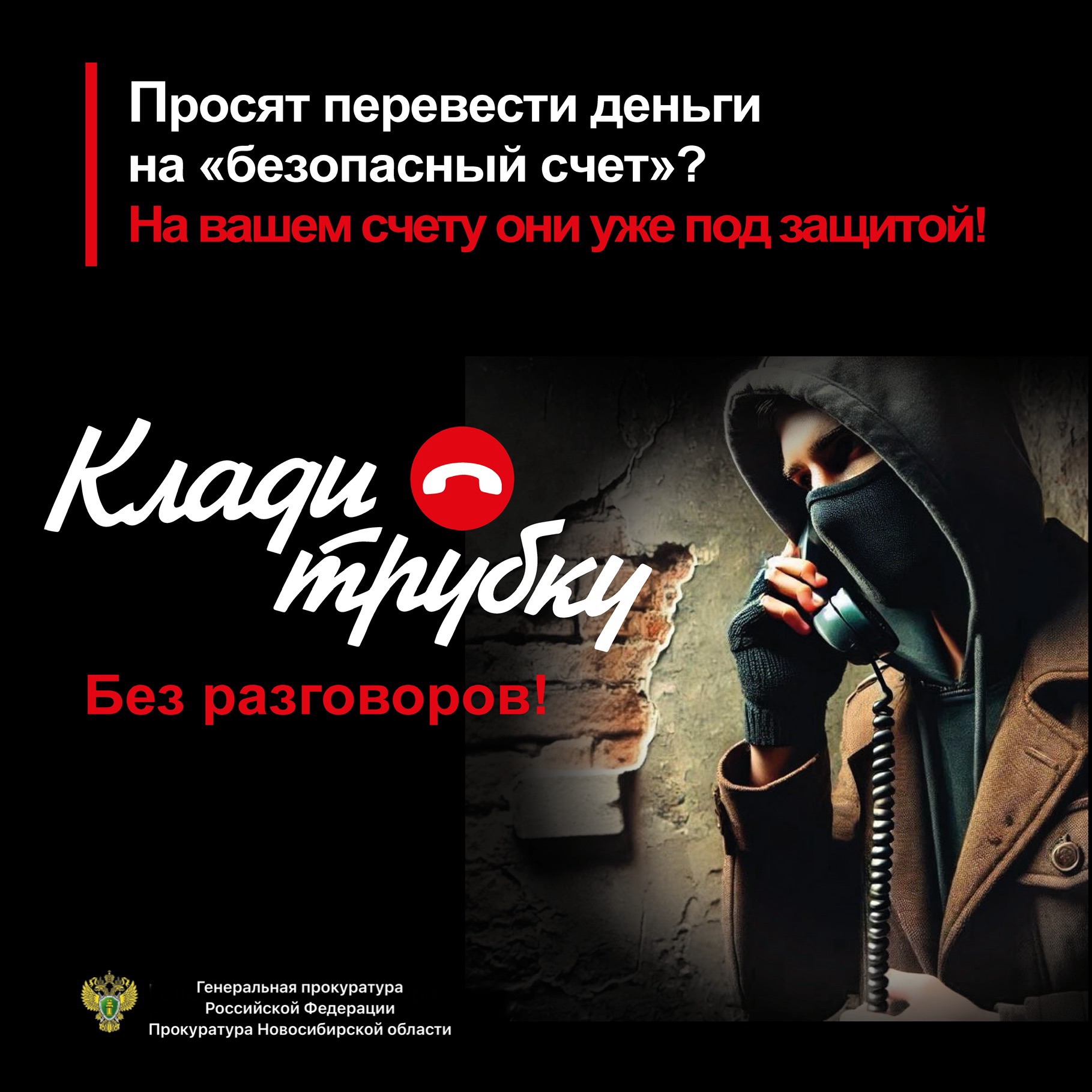 http://social.admnsk.ru/SiteKCSON/prvKCSON/DocLib7/2632(1).jpeg