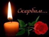 http://social.admnsk.ru/SiteKCSON/prvKCSON/DocLib7/1225.jpg