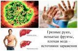 http://social.admnsk.ru/SiteKCSON/prvKCSON/DocLib7/1258.jpg