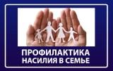 http://social.admnsk.ru/SiteKCSON/prvKCSON/DocLib7/1679.jpg