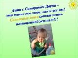 http://social.admnsk.ru/SiteKCSON/prvKCSON/DocLib7/1698.jpg