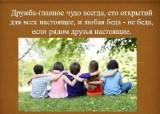 http://social.admnsk.ru/SiteKCSON/prvKCSON/DocLib7/1726(1).jpg
