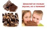 http://social.admnsk.ru/SiteKCSON/prvKCSON/DocLib7/1736(1).jpg