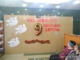 http://social.admnsk.ru/SiteKCSON/prvKCSON/DocLib7/1898.jpg