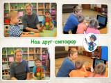 http://social.admnsk.ru/SiteKCSON/prvKCSON/DocLib7/1985.jpg