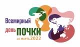 http://social.admnsk.ru/SiteKCSON/prvKCSON/DocLib7/2057(1).jpg