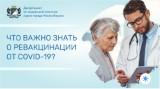 http://social.admnsk.ru/SiteKCSON/prvKCSON/DocLib7/2086(1).jpg