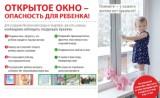 http://social.admnsk.ru/SiteKCSON/prvKCSON/DocLib7/2094.jpg