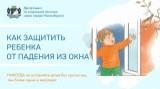 http://social.admnsk.ru/SiteKCSON/prvKCSON/DocLib7/2100.jpg