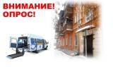 http://social.admnsk.ru/SiteKCSON/prvKCSON/DocLib7/2167(1).gif