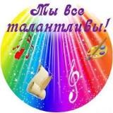 http://social.admnsk.ru/SiteKCSON/prvKCSON/DocLib7/2234(1).jpg